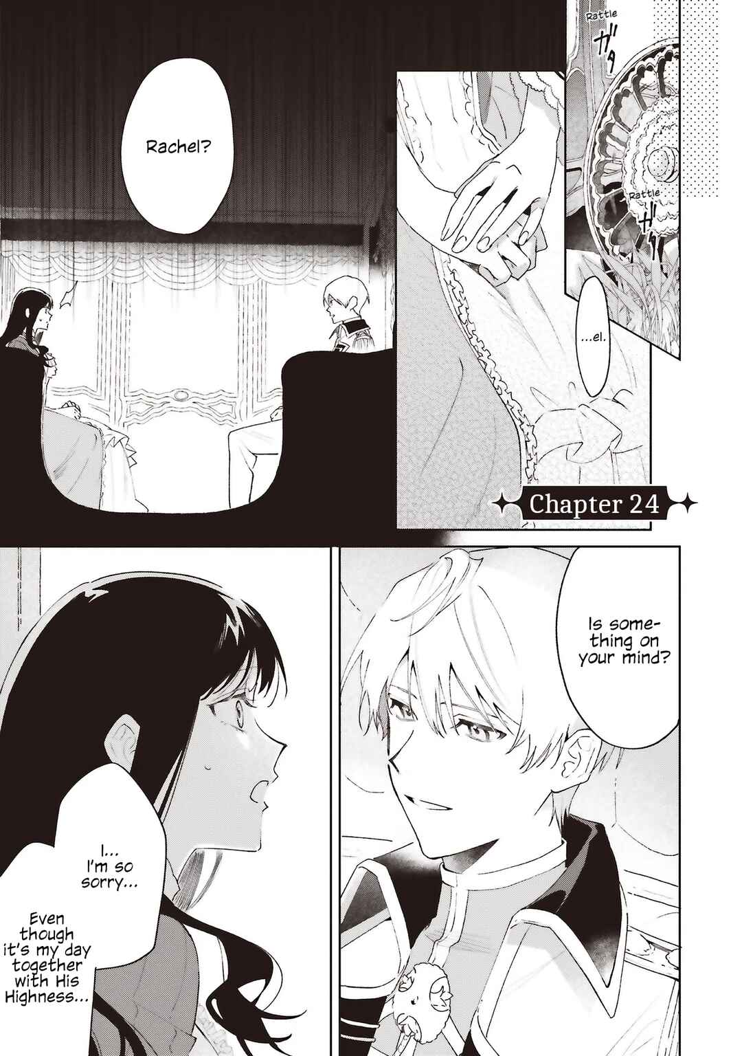 Gyakkou Shita Akuyaku Reijou wa, Naze ka Maryoku wo Ushinattanode Shinsou no Reijou ni Narimasu Chapter 24 - Page 1