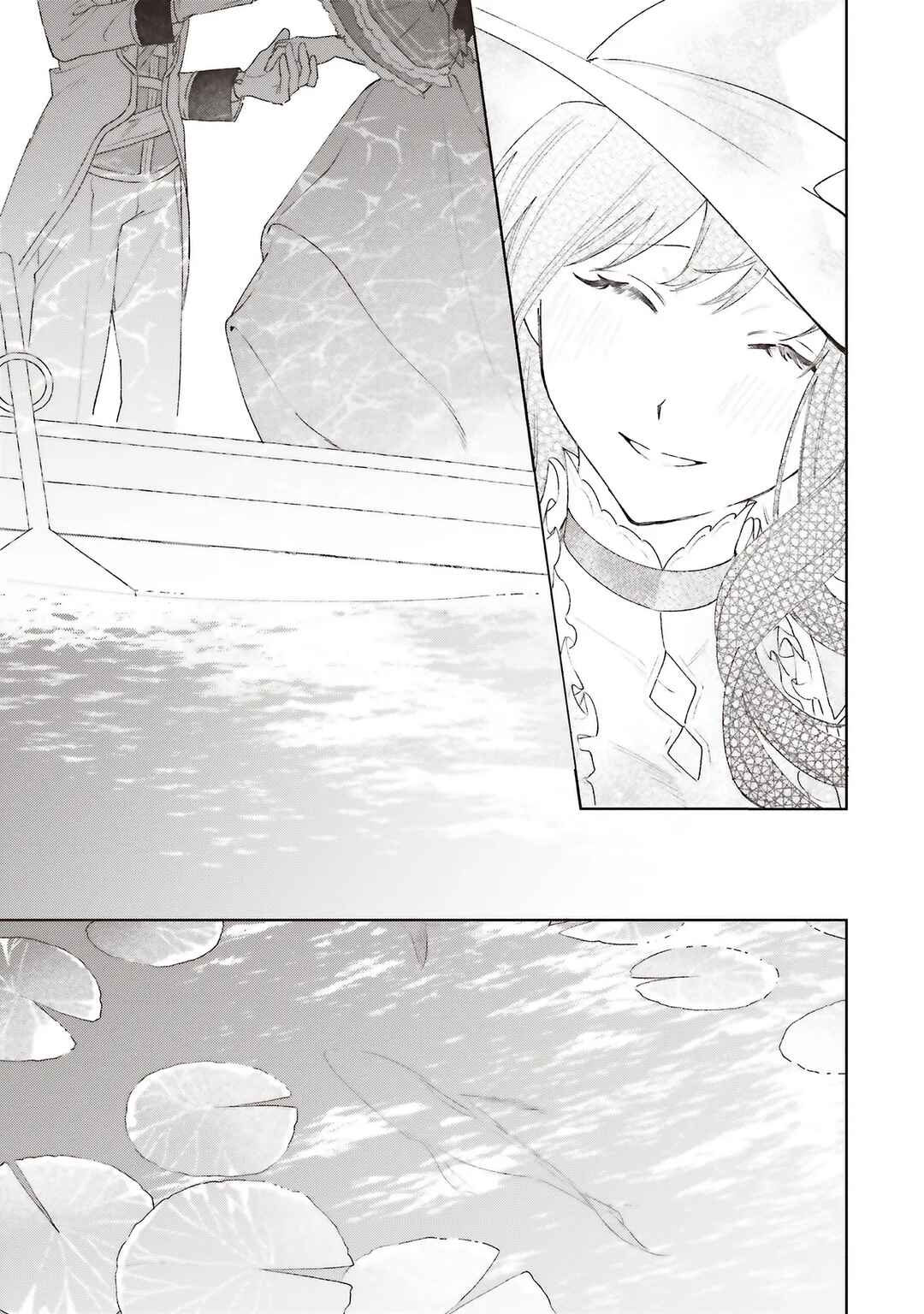 Gyakkou Shita Akuyaku Reijou wa, Naze ka Maryoku wo Ushinattanode Shinsou no Reijou ni Narimasu Chapter 24 - Page 15