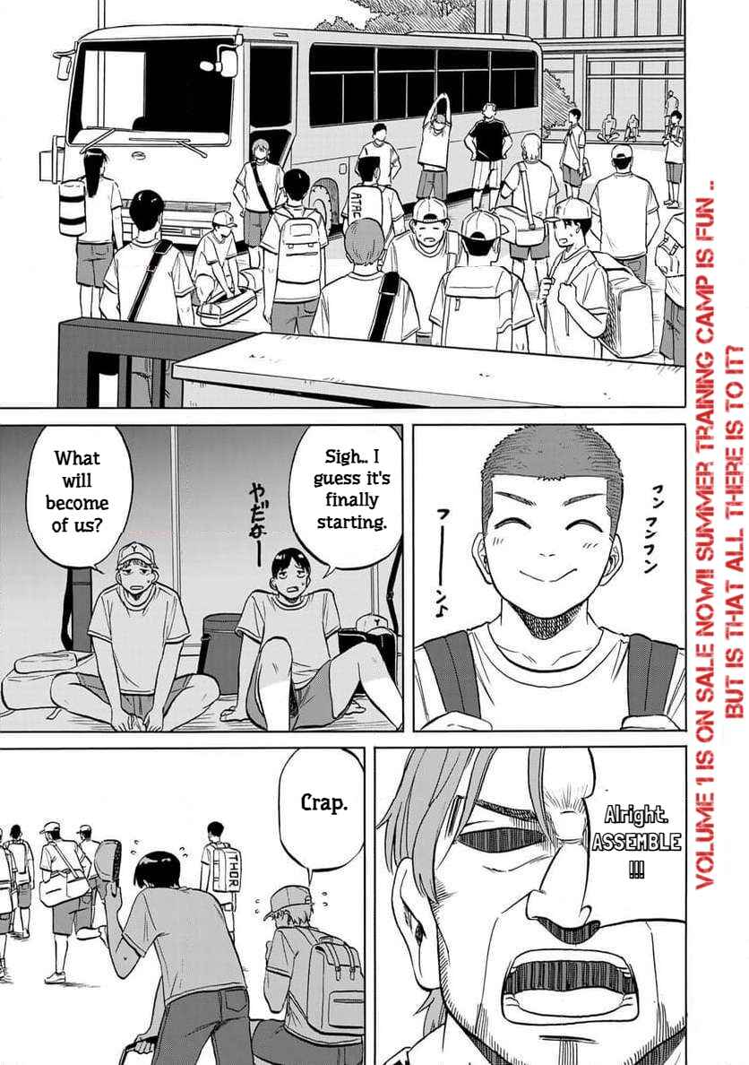 Bout na Kanojo Chapter 9 - Page 1