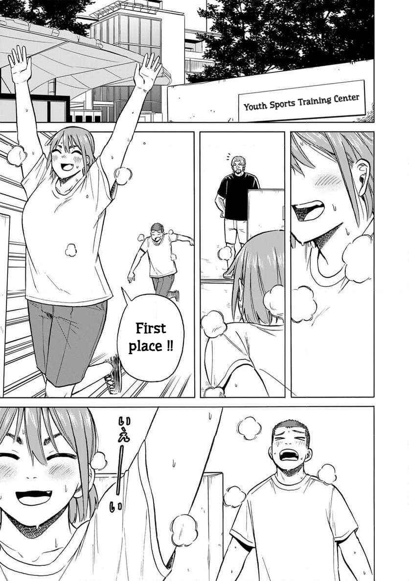 Bout na Kanojo Chapter 9 - Page 11