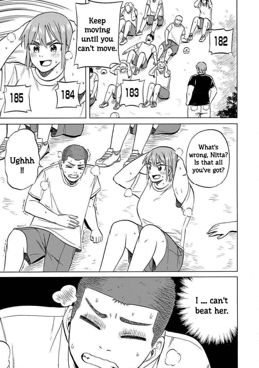 Bout na Kanojo Chapter 9 - Page 13