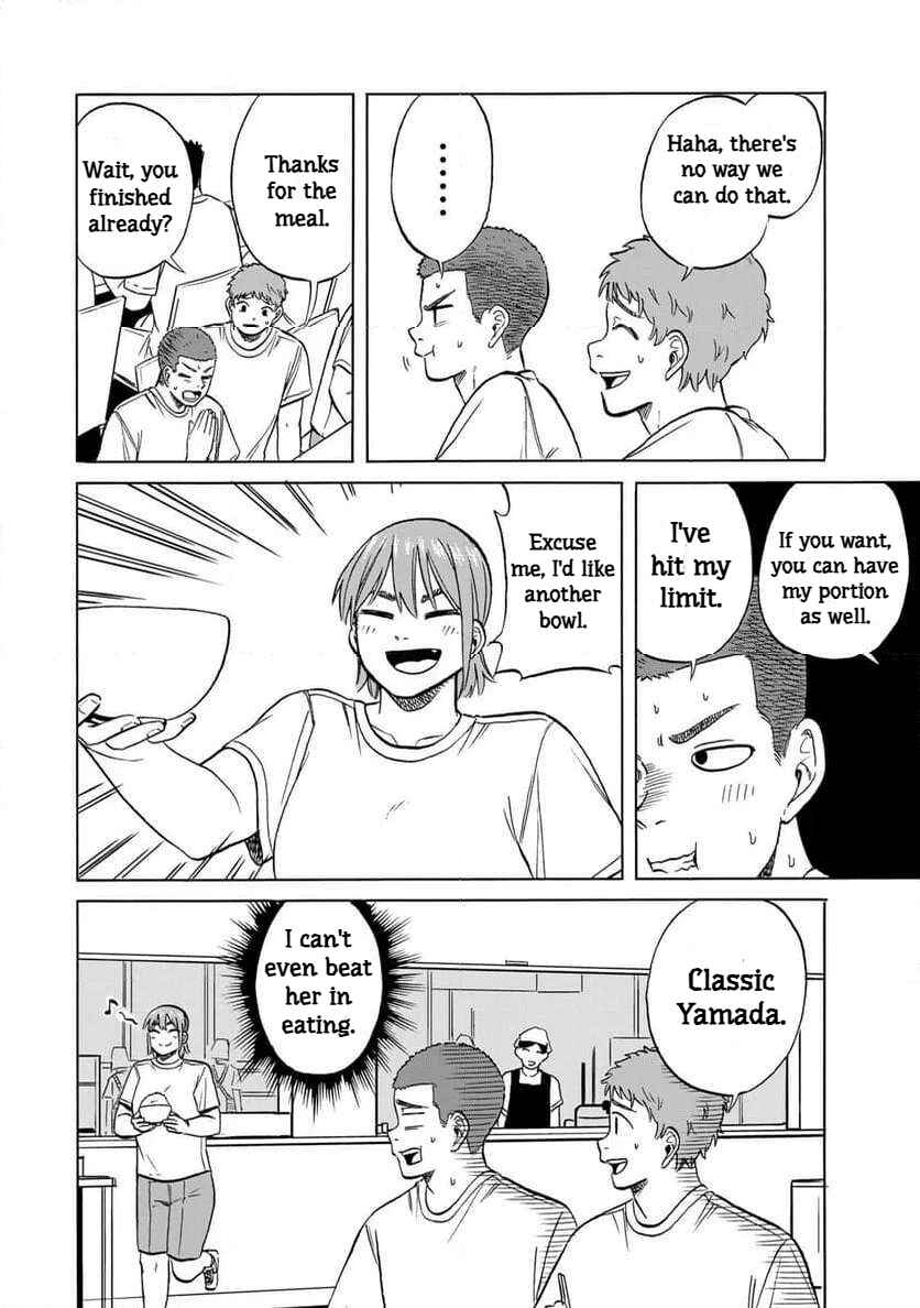 Bout na Kanojo Chapter 9 - Page 18