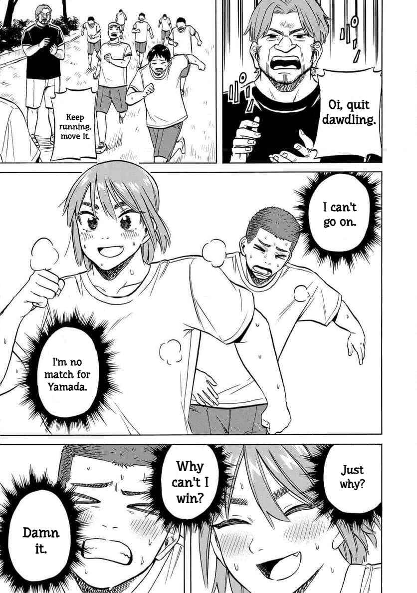 Bout na Kanojo Chapter 9 - Page 19