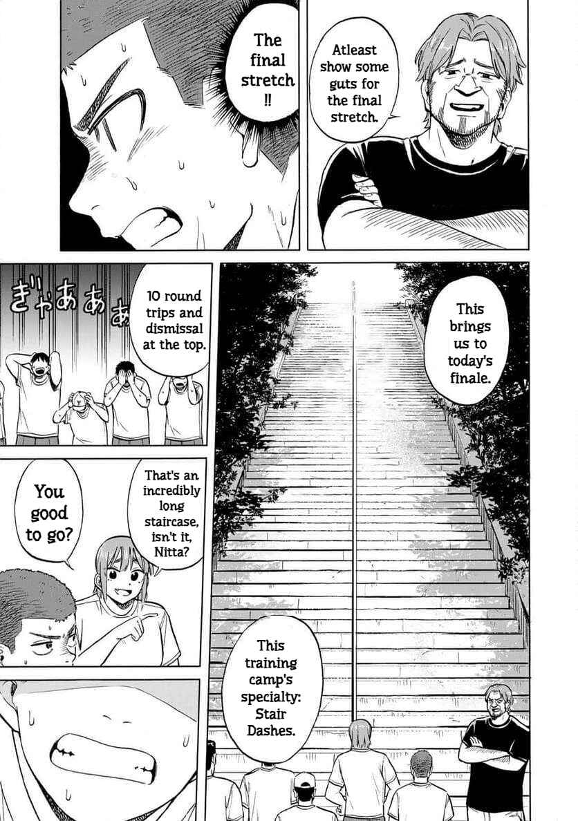 Bout na Kanojo Chapter 9 - Page 21