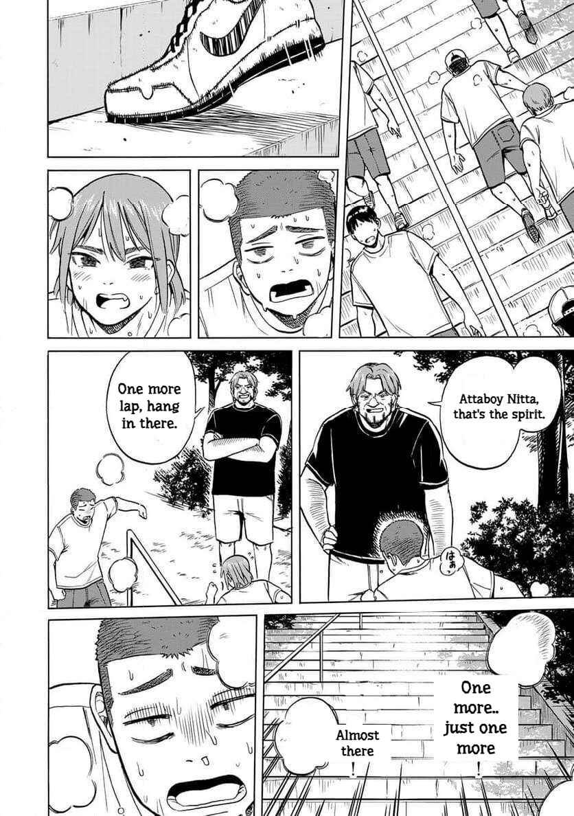 Bout na Kanojo Chapter 9 - Page 24