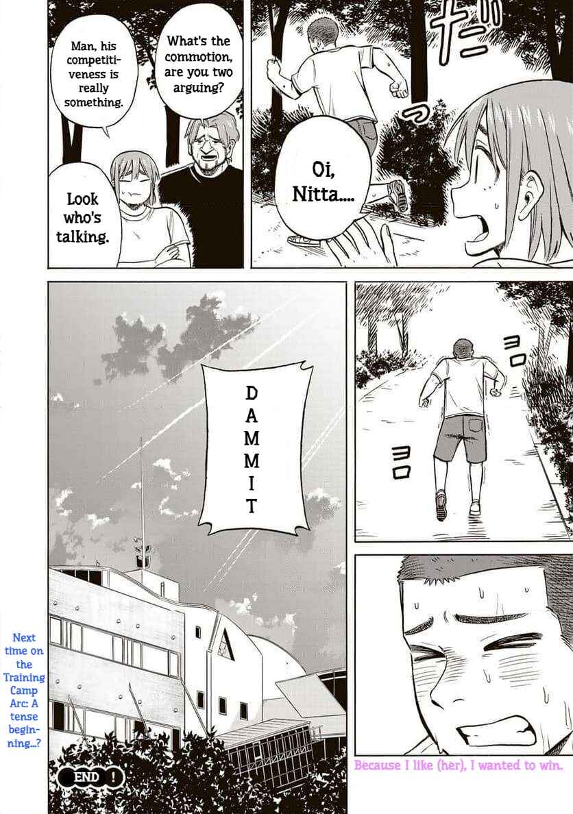 Bout na Kanojo Chapter 9 - Page 30