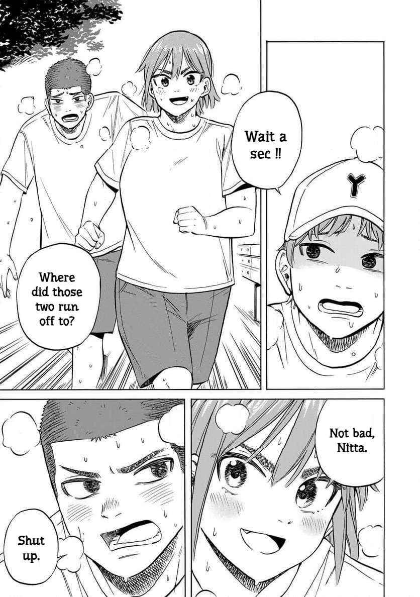 Bout na Kanojo Chapter 9 - Page 9