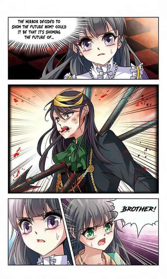 Journey to Seek Past Reincarnations Chapter 119 - Page 14