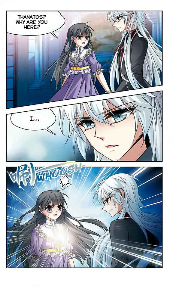 Journey to Seek Past Reincarnations Chapter 119 - Page 17
