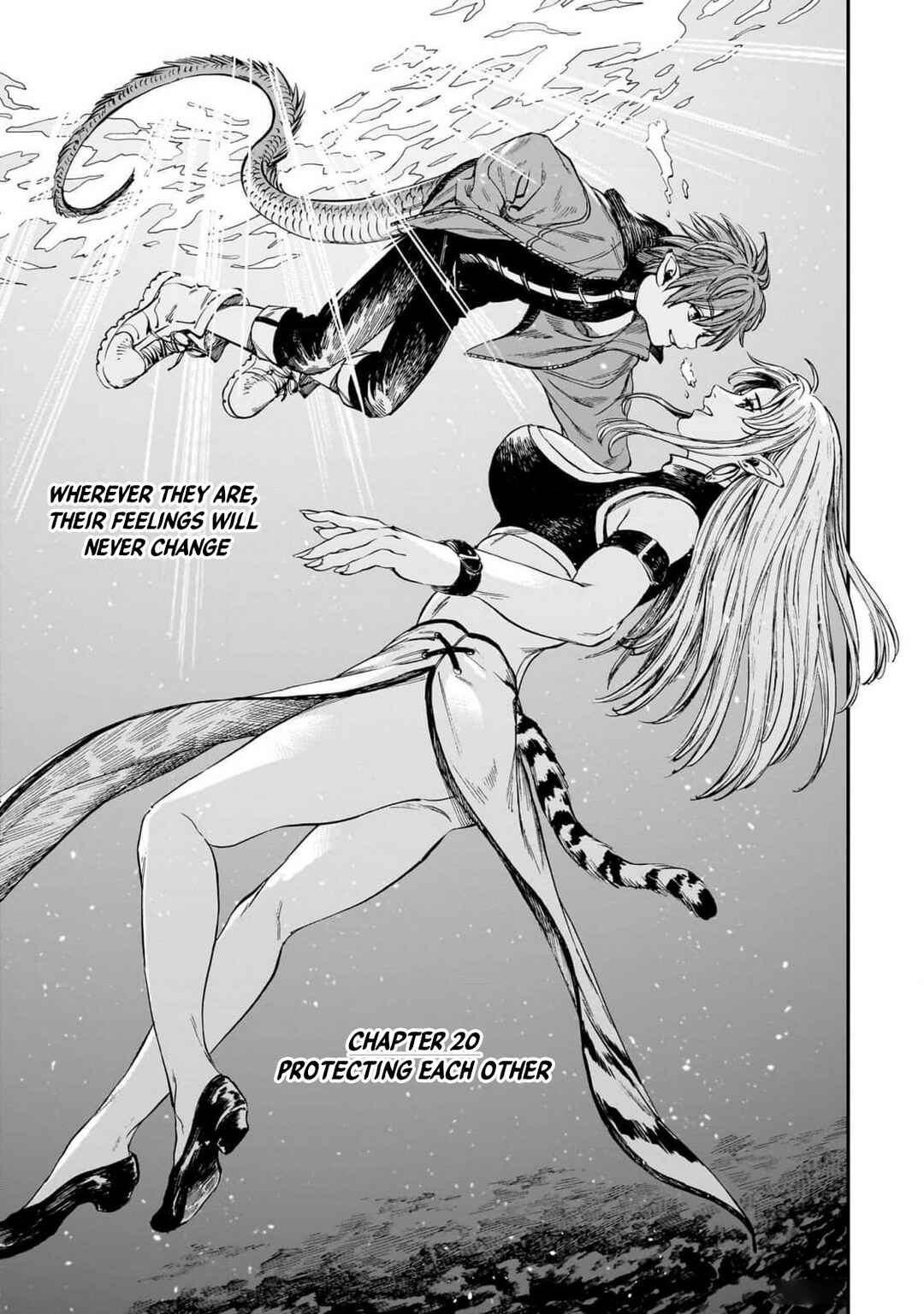 Tora wa Ryuu o Mada Tabenai. Chapter 20 - Page 4