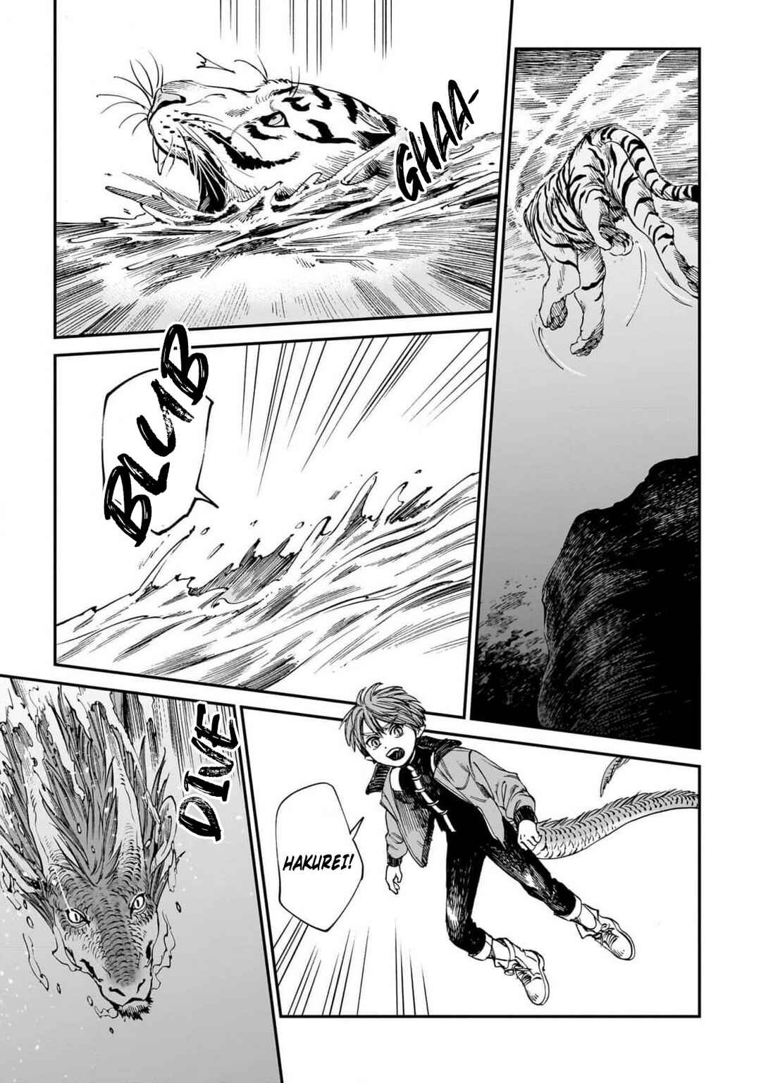 Tora wa Ryuu o Mada Tabenai. Chapter 20 - Page 8