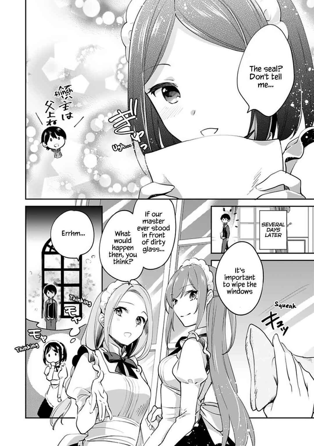 Zennin Ossan, Umarekawattara SSS Rank Jinsei ga Kakutei Shita Chapter 55 - Page 10