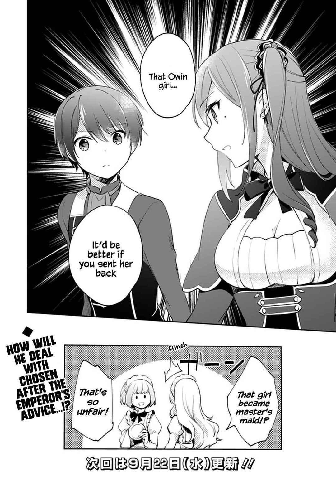 Zennin Ossan, Umarekawattara SSS Rank Jinsei ga Kakutei Shita Chapter 55 - Page 14