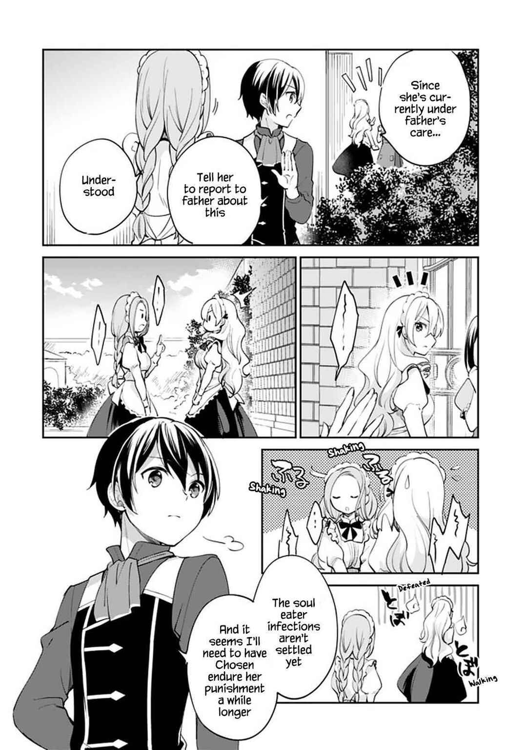 Zennin Ossan, Umarekawattara SSS Rank Jinsei ga Kakutei Shita Chapter 55 - Page 4