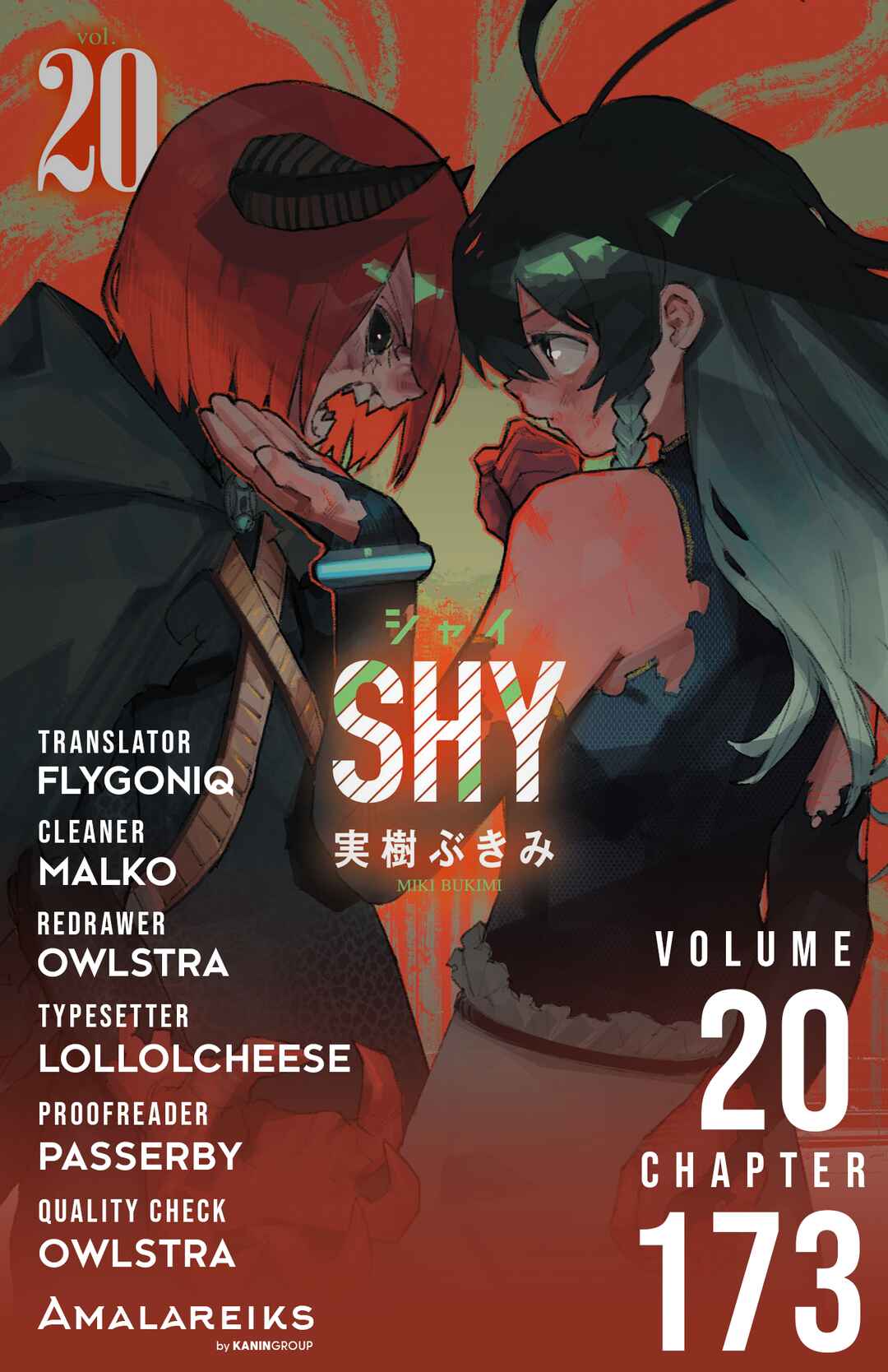 Shy Chapter 173 - Page 20