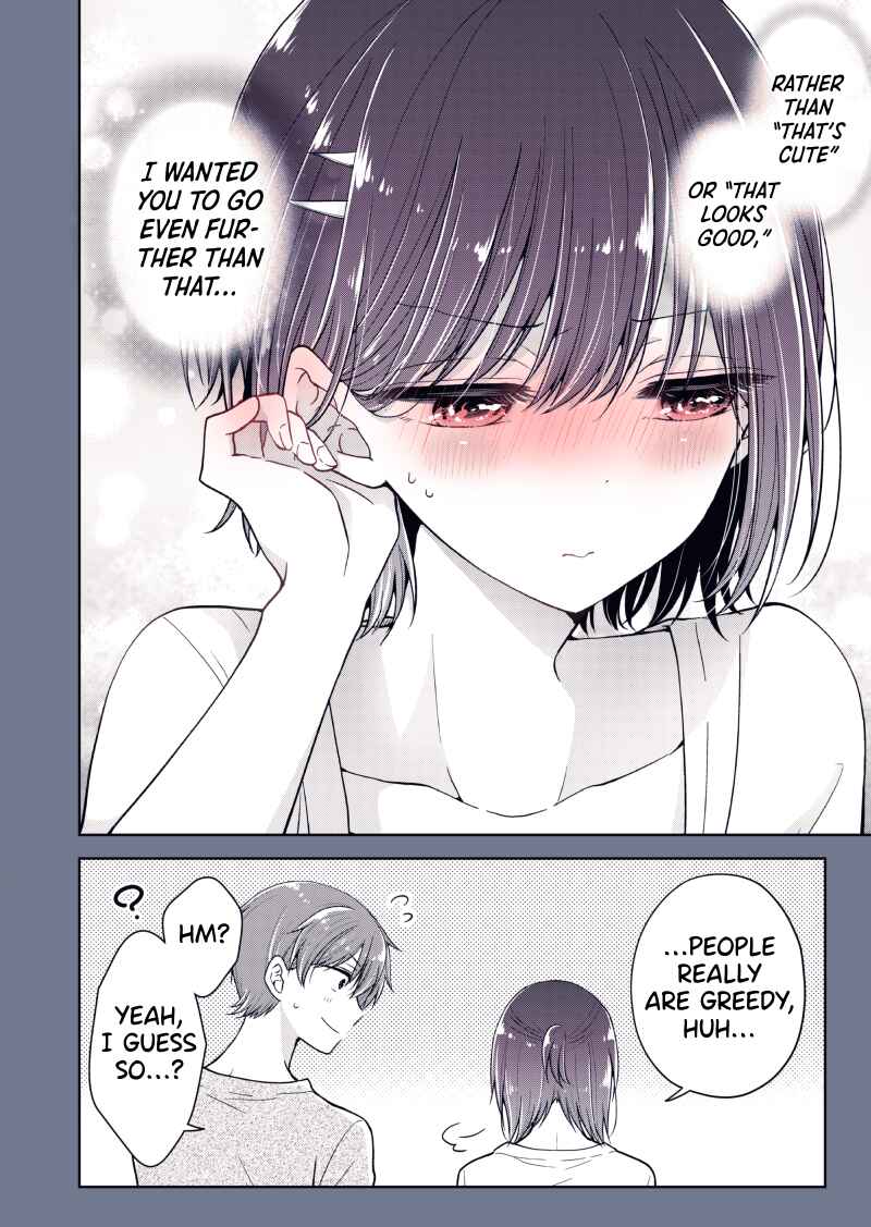 Koisuru (Otome) no Tsukurikata Chapter 17.9 - Page 3