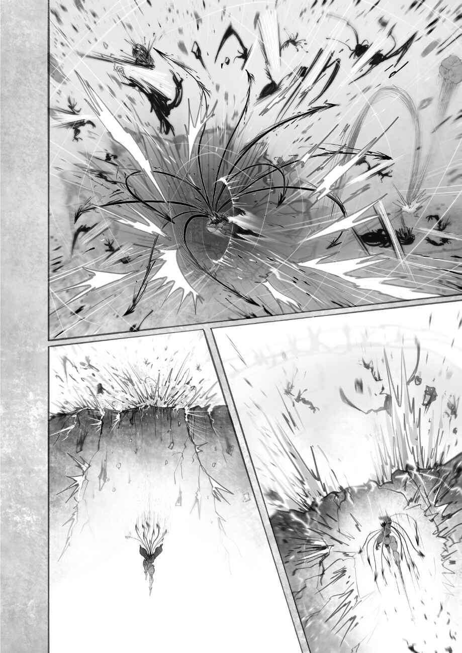 Ramia-Yana Chapter 12 - Page 8