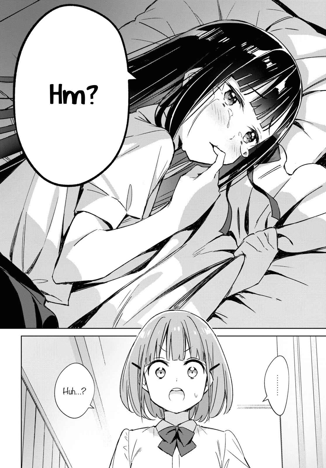 Amaesasete Hinamori-san! Chapter 1 - Page 14