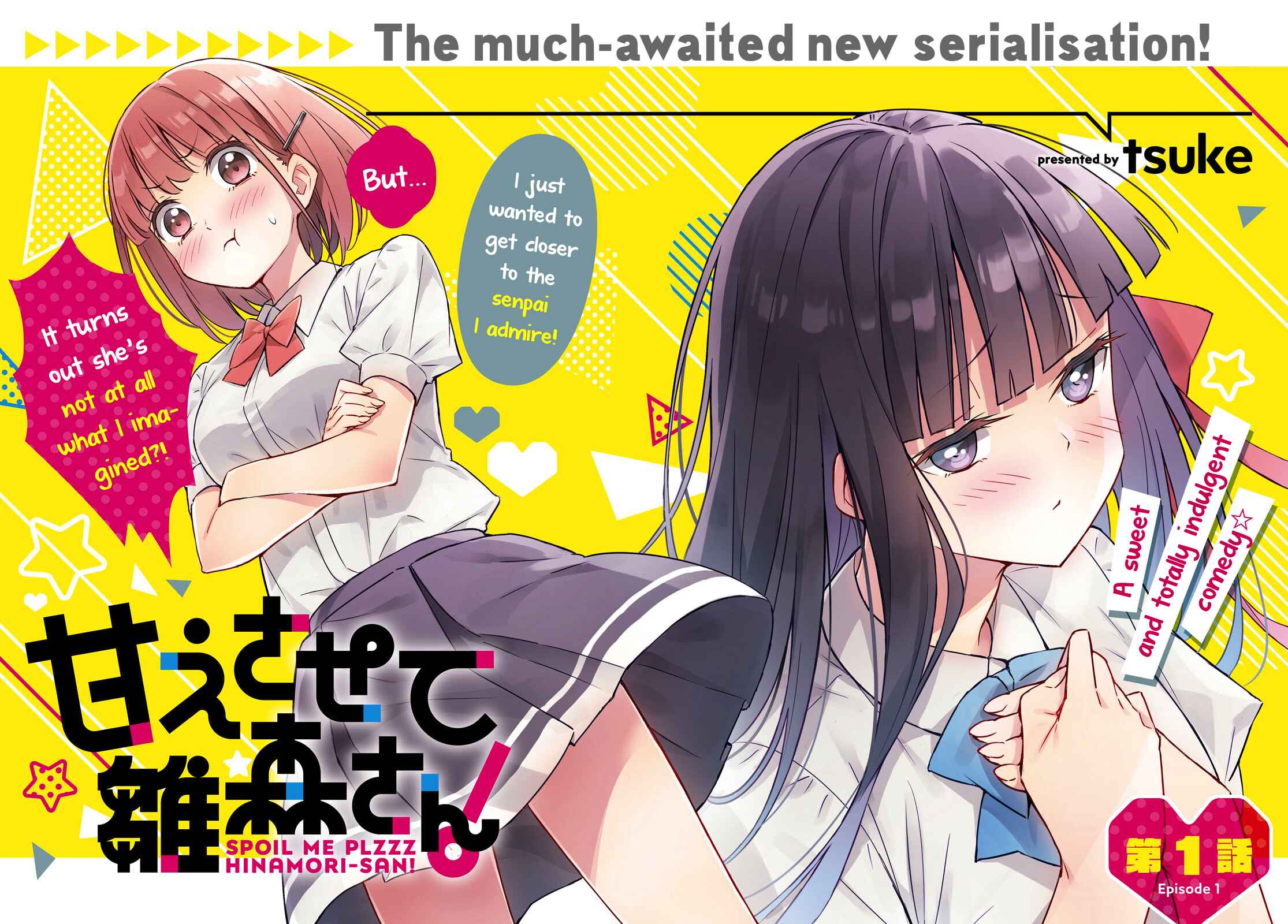 Amaesasete Hinamori-san! Chapter 1 - Page 2