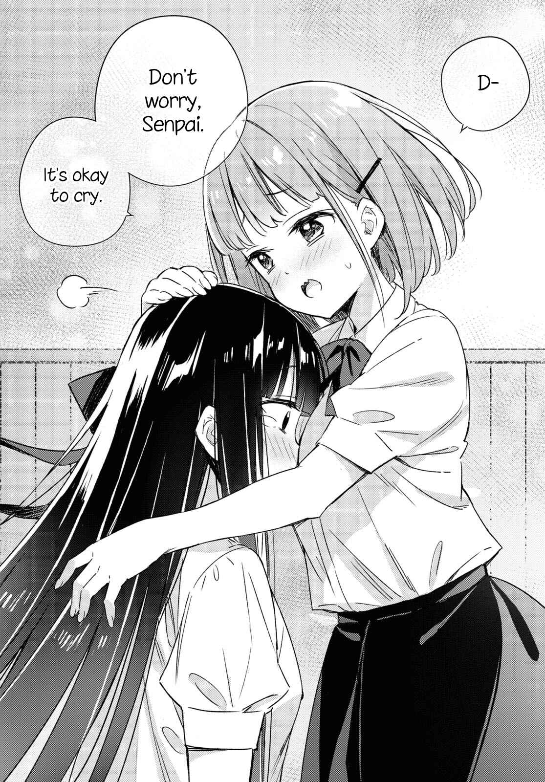 Amaesasete Hinamori-san! Chapter 1 - Page 20