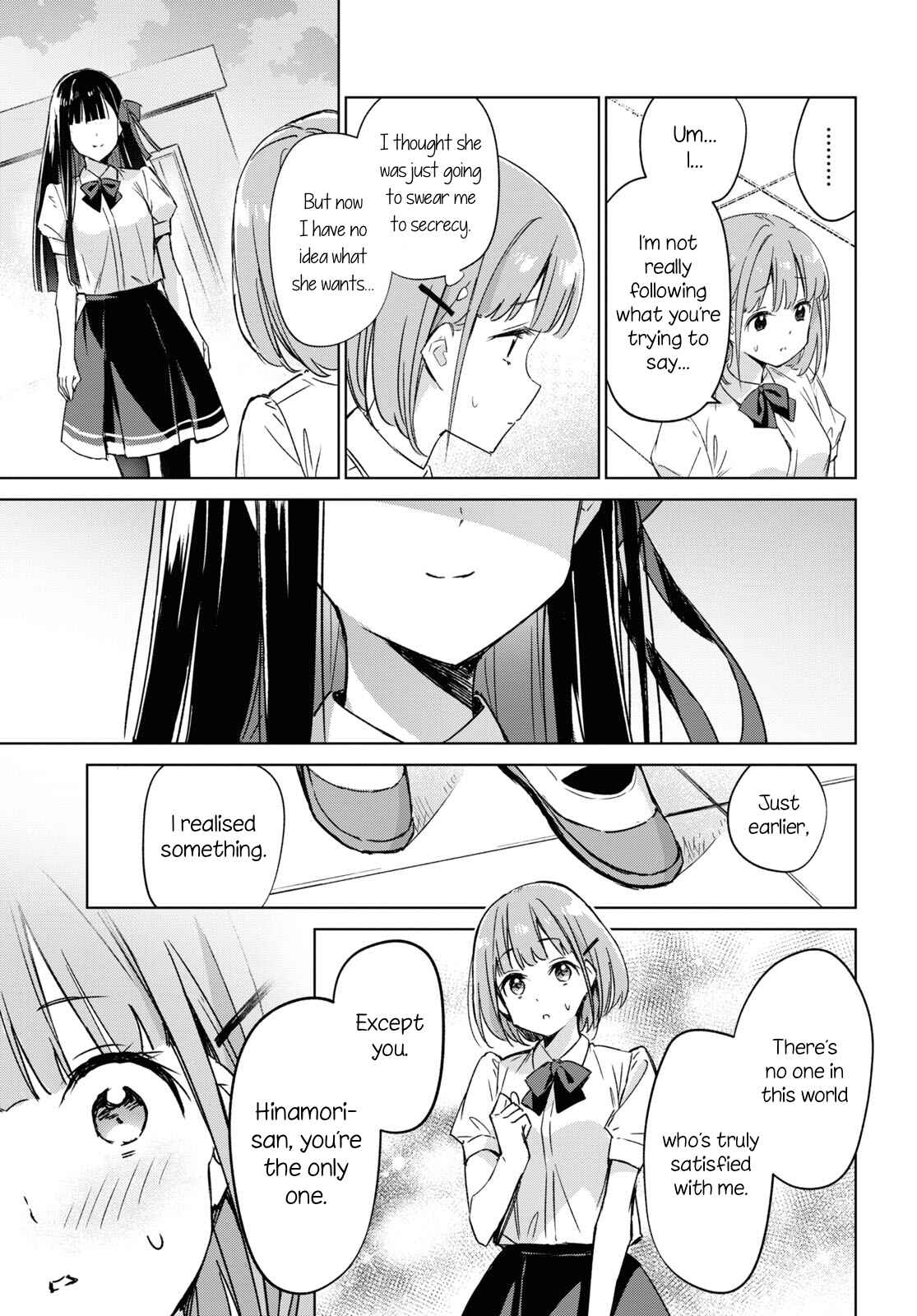 Amaesasete Hinamori-san! Chapter 1 - Page 27