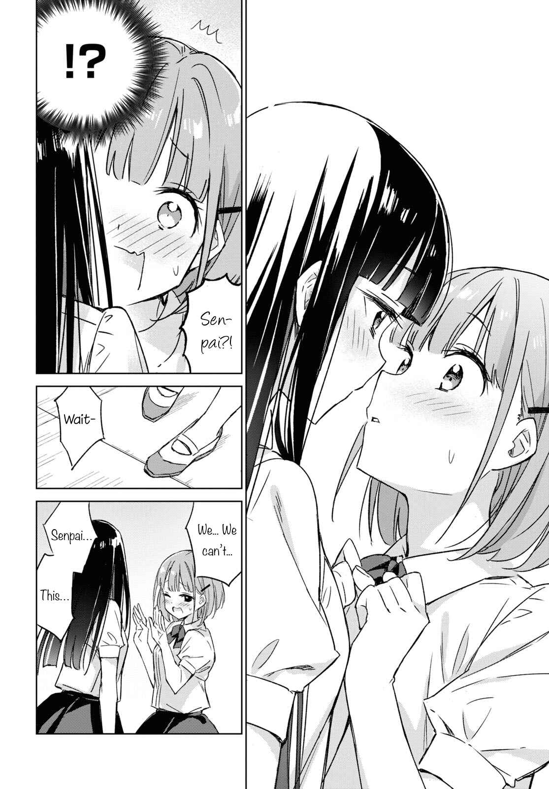 Amaesasete Hinamori-san! Chapter 1 - Page 28
