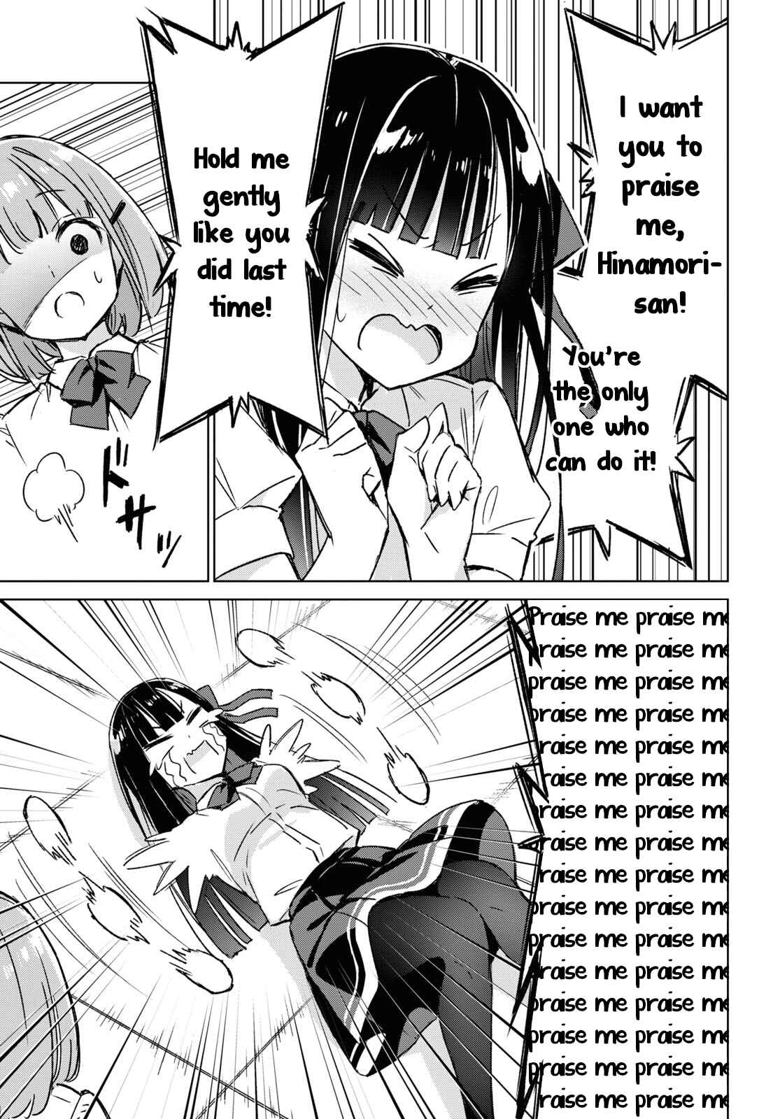 Amaesasete Hinamori-san! Chapter 1 - Page 31