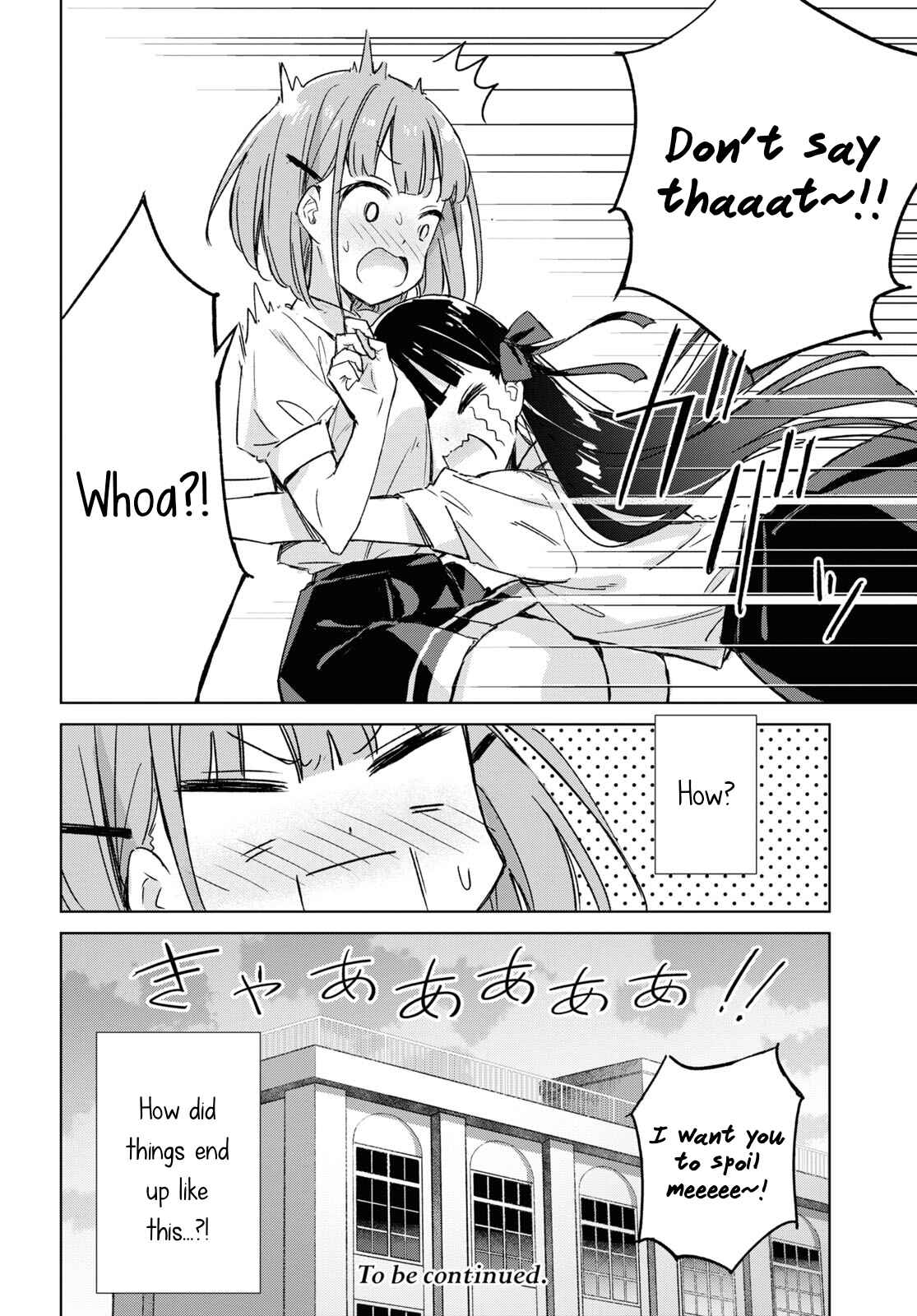 Amaesasete Hinamori-san! Chapter 1 - Page 38