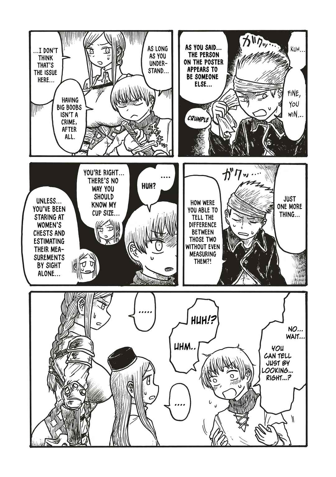Dekapai Kishi Makaritooru! Chapter 9 - Page 3
