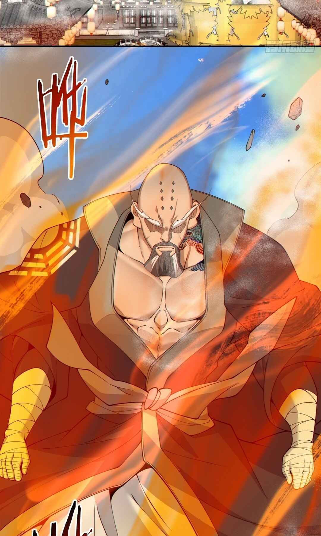 My Disciples Are All Big Villains Chapter 233 - Page 26