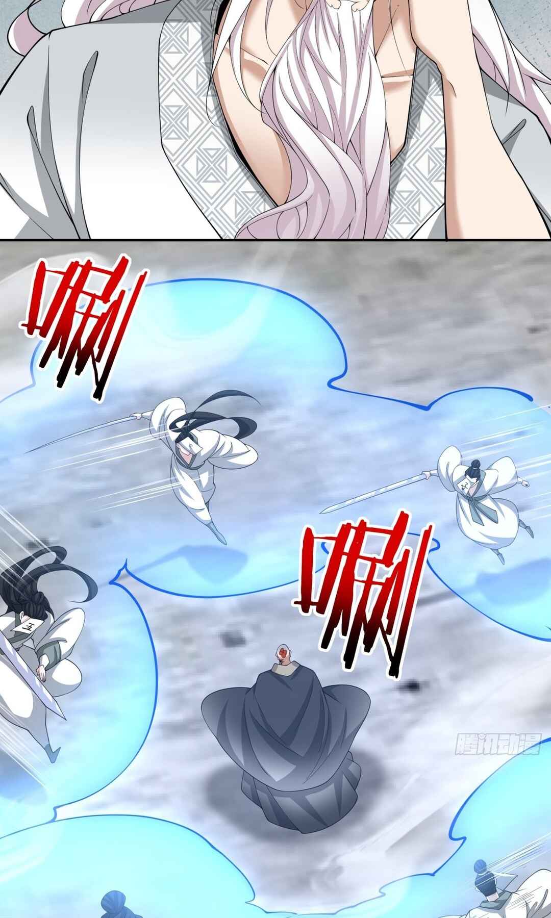 My Disciples Are All Big Villains Chapter 233 - Page 29
