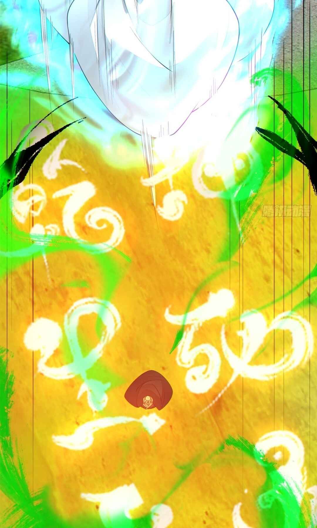 My Disciples Are All Big Villains Chapter 233 - Page 39