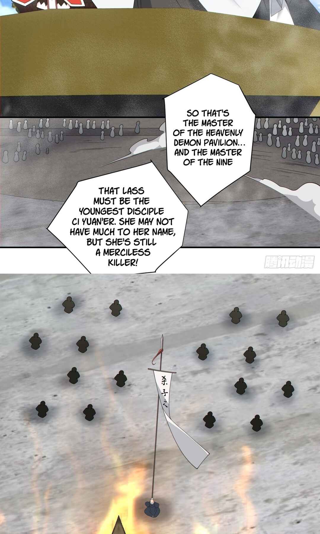 My Disciples Are All Big Villains Chapter 233 - Page 8