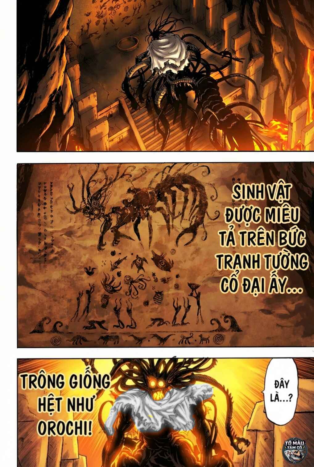 One Punch-Man (Fan Colored) Chapter 115 - Page 17