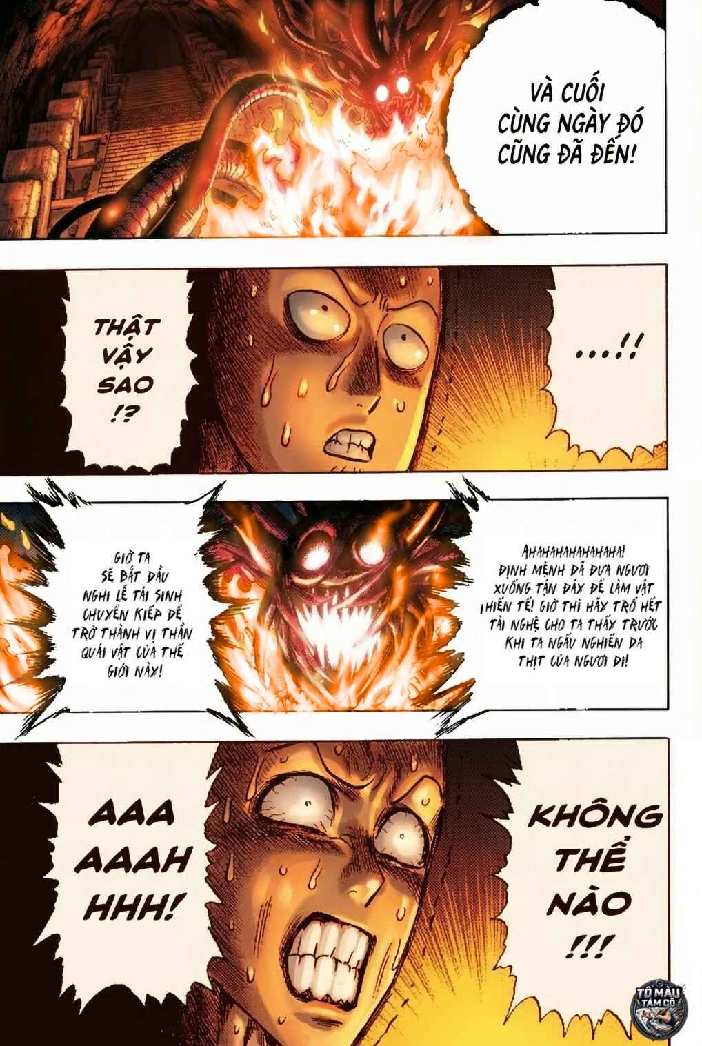 One Punch-Man (Fan Colored) Chapter 115 - Page 20
