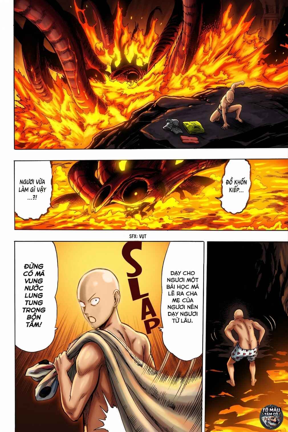 One Punch-Man (Fan Colored) Chapter 115 - Page 33