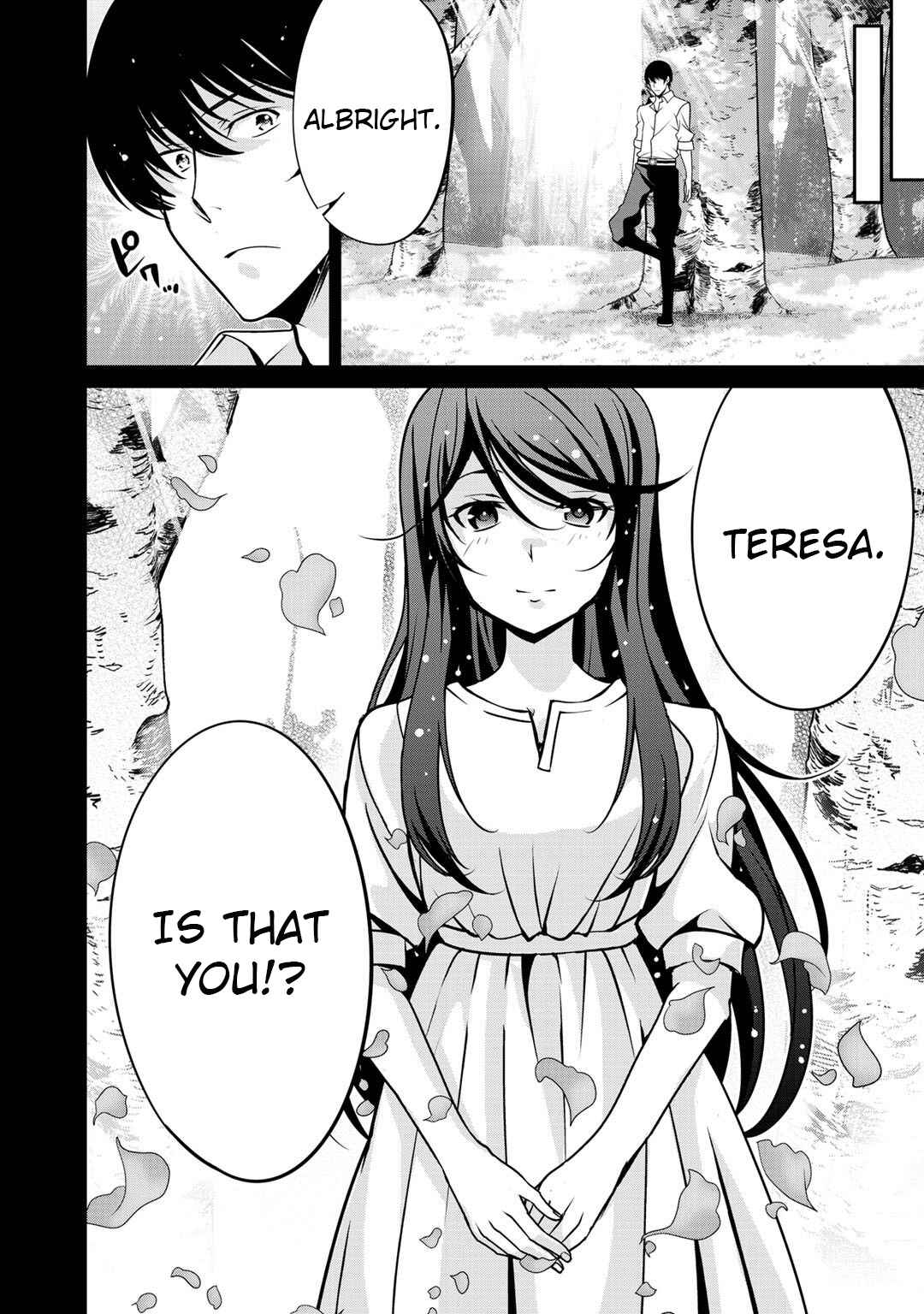 Saikyou no Kurokishi ♂, Sentou Maid ♀ ni Tenshoku Shimashita Chapter 30 - Page 17
