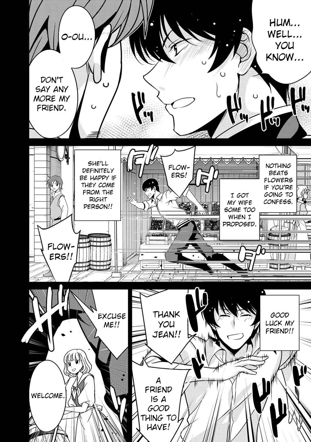 Saikyou no Kurokishi ♂, Sentou Maid ♀ ni Tenshoku Shimashita Chapter 30 - Page 2