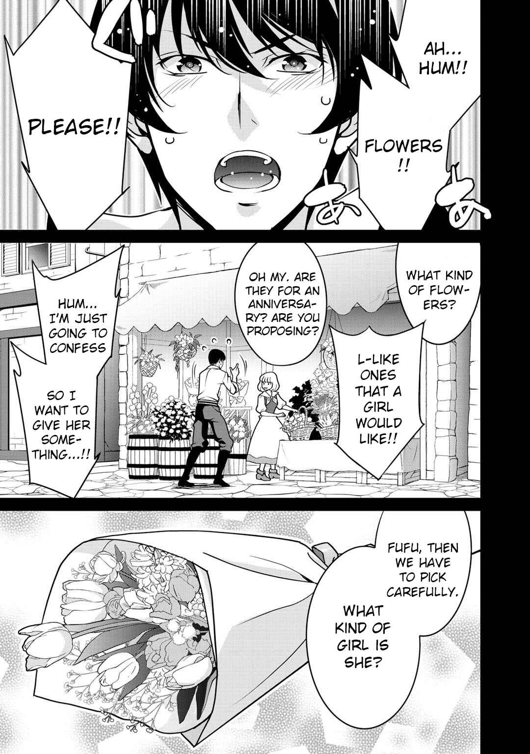 Saikyou no Kurokishi ♂, Sentou Maid ♀ ni Tenshoku Shimashita Chapter 30 - Page 3