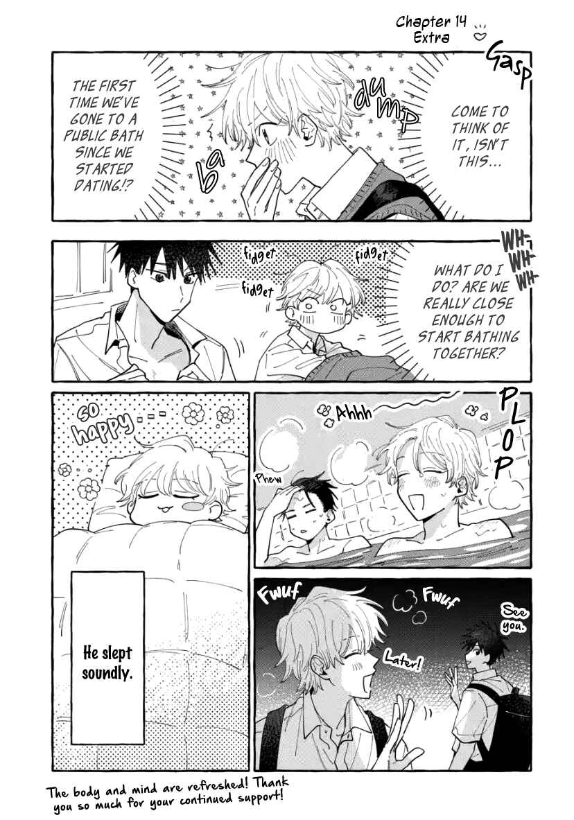 Kimi to Nara Koi o Shite Mite mo Chapter 16.5 - Page 14