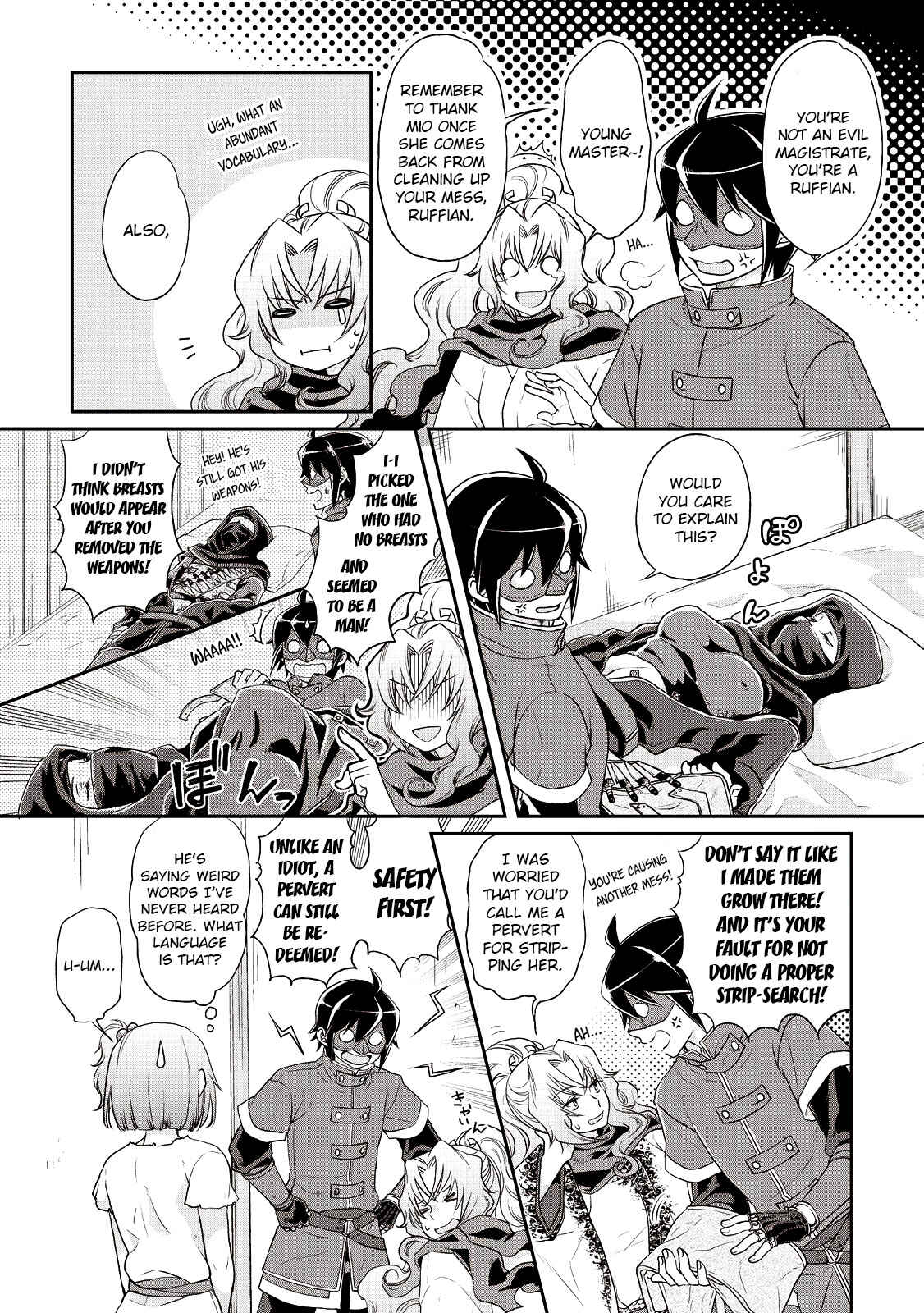 Tsuki ga Michibiku Isekai Douchuu Chapter 12 - Page 11