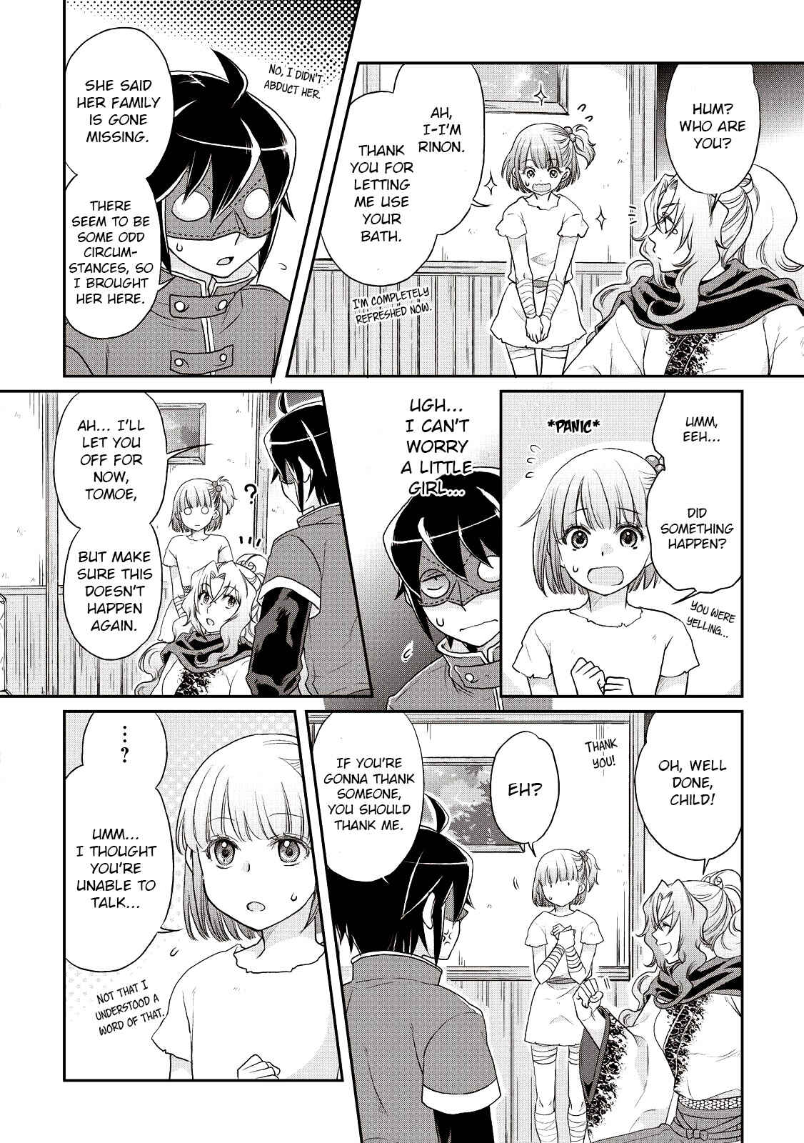 Tsuki ga Michibiku Isekai Douchuu Chapter 12 - Page 12
