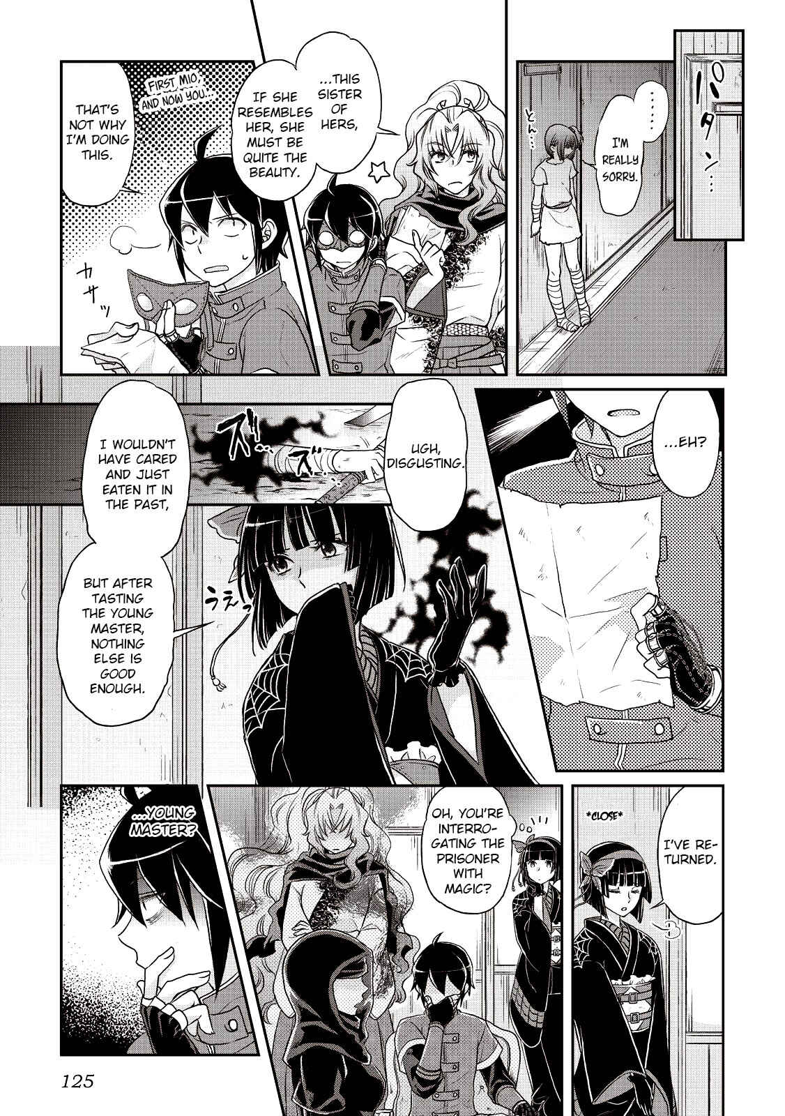 Tsuki ga Michibiku Isekai Douchuu Chapter 12 - Page 17