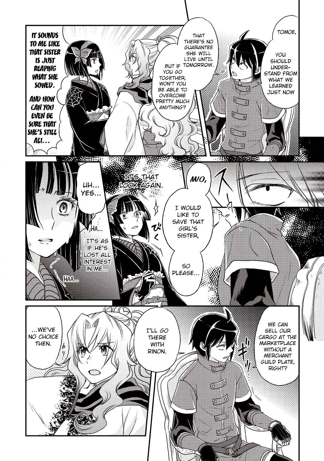 Tsuki ga Michibiku Isekai Douchuu Chapter 12 - Page 20