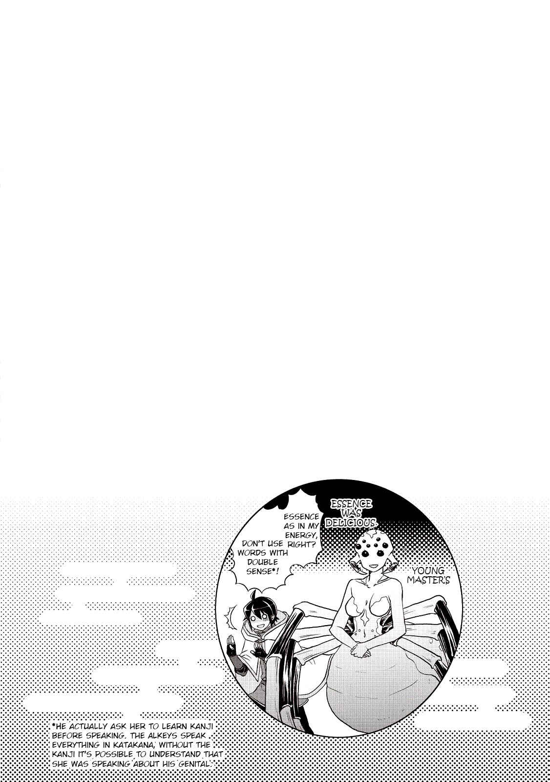Tsuki ga Michibiku Isekai Douchuu Chapter 12 - Page 24