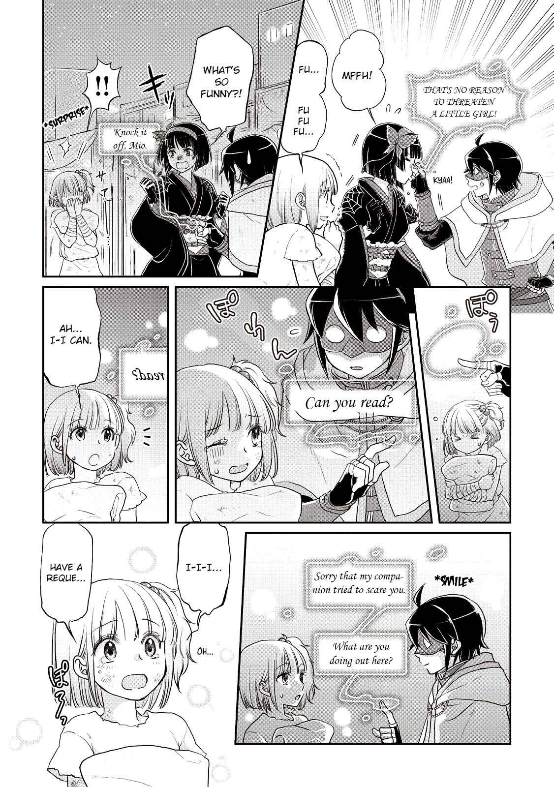 Tsuki ga Michibiku Isekai Douchuu Chapter 12 - Page 3