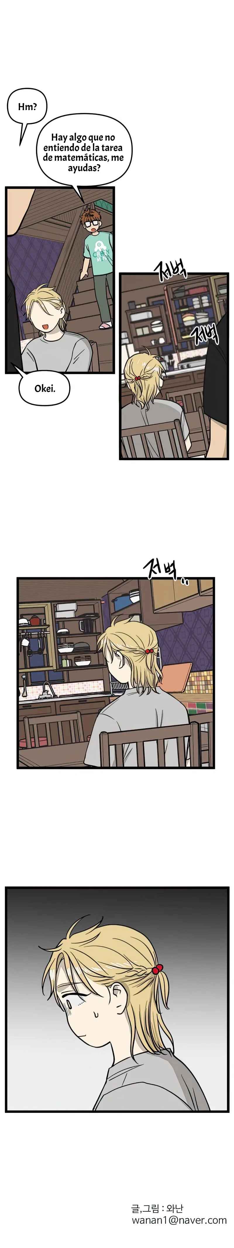 Jib-i Eobs-eo Chapter 108 - Page 11