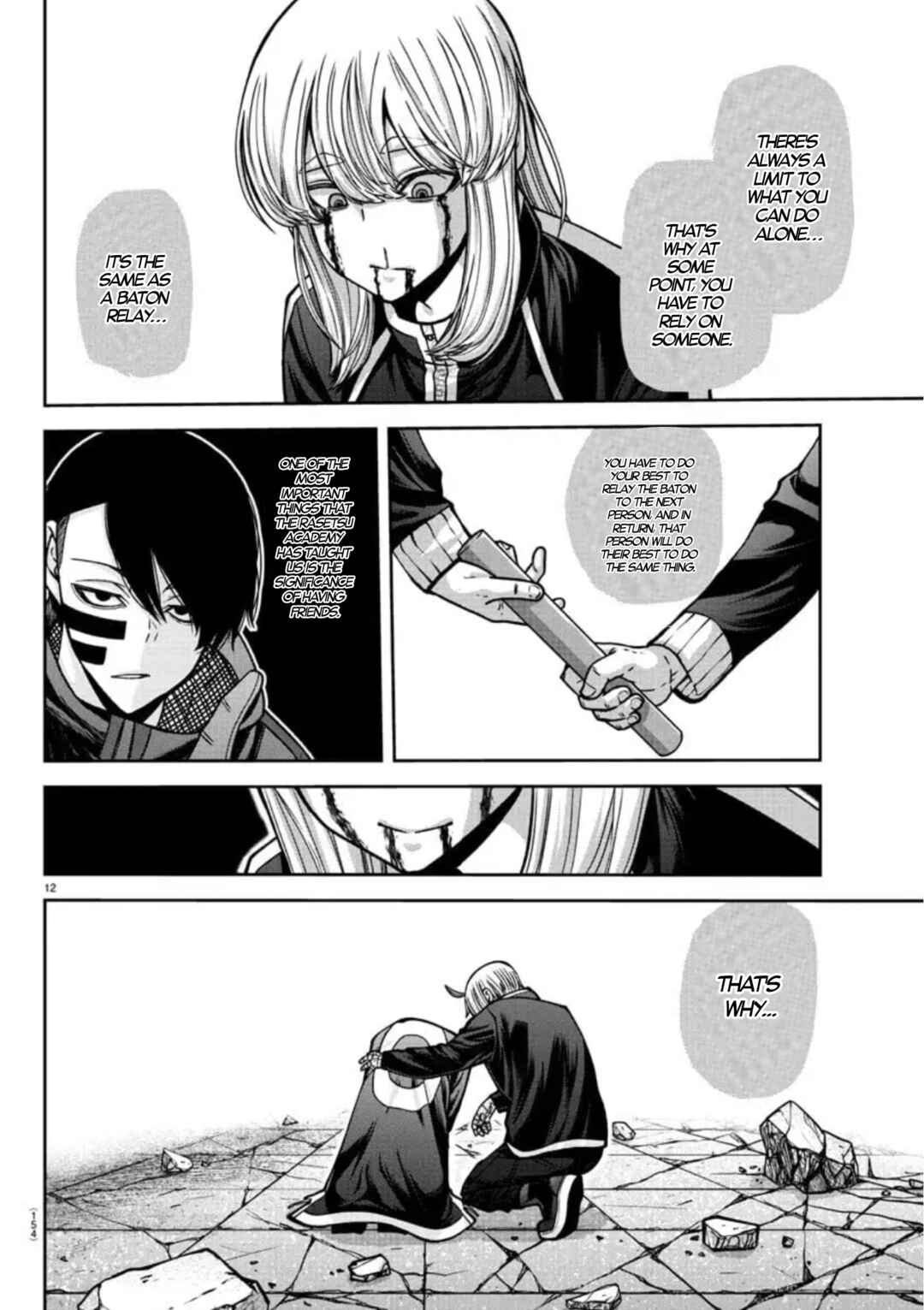 Tougen Anki Chapter 155 - Page 12