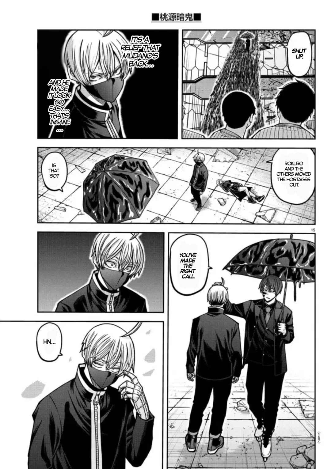 Tougen Anki Chapter 155 - Page 15