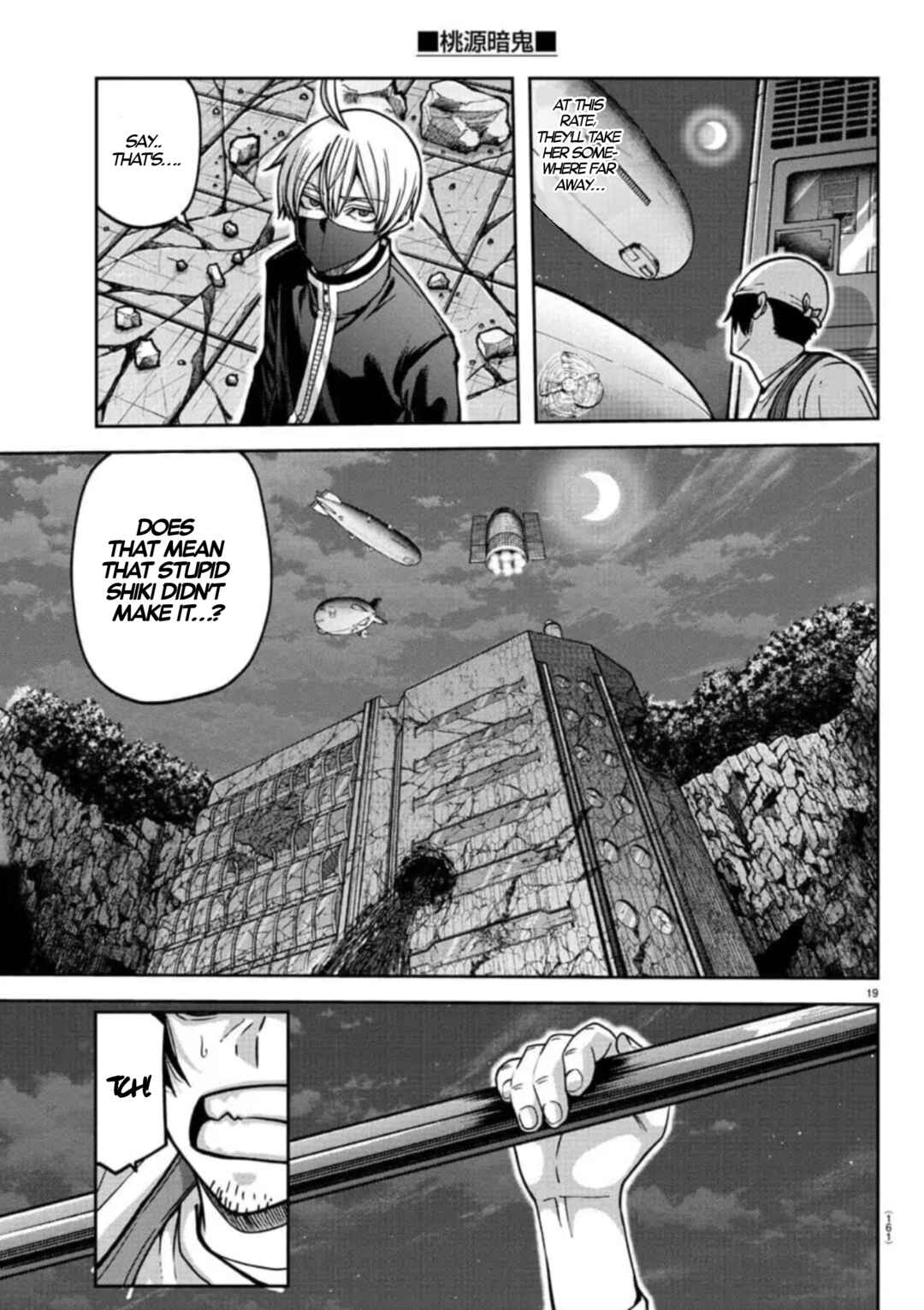 Tougen Anki Chapter 155 - Page 19